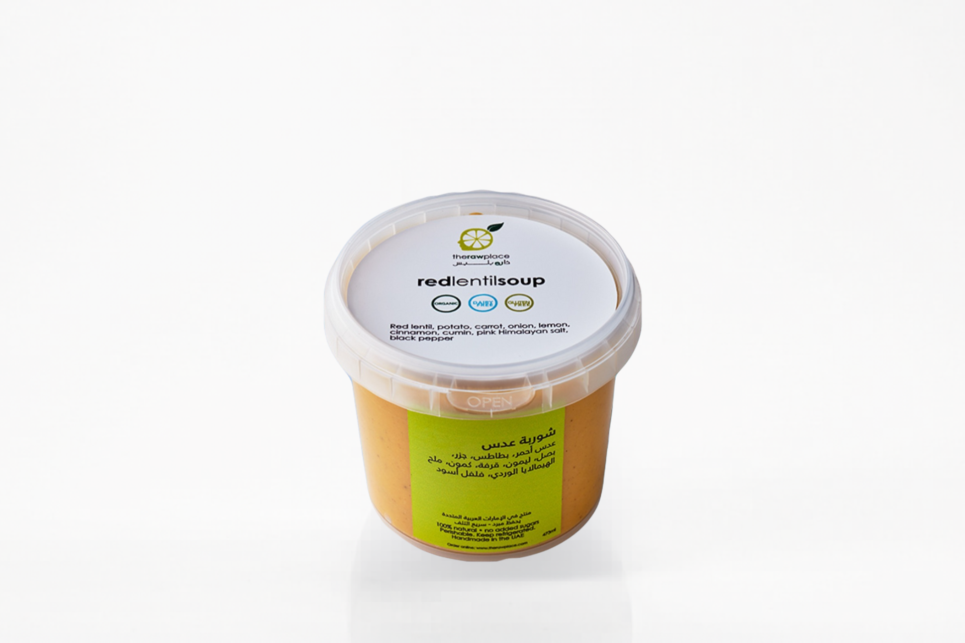 Savory & Soups