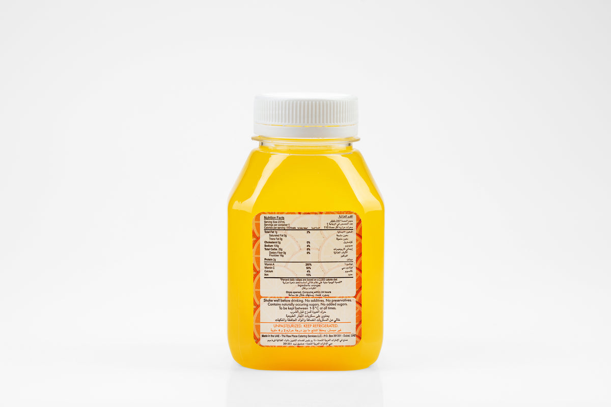Orange Juice