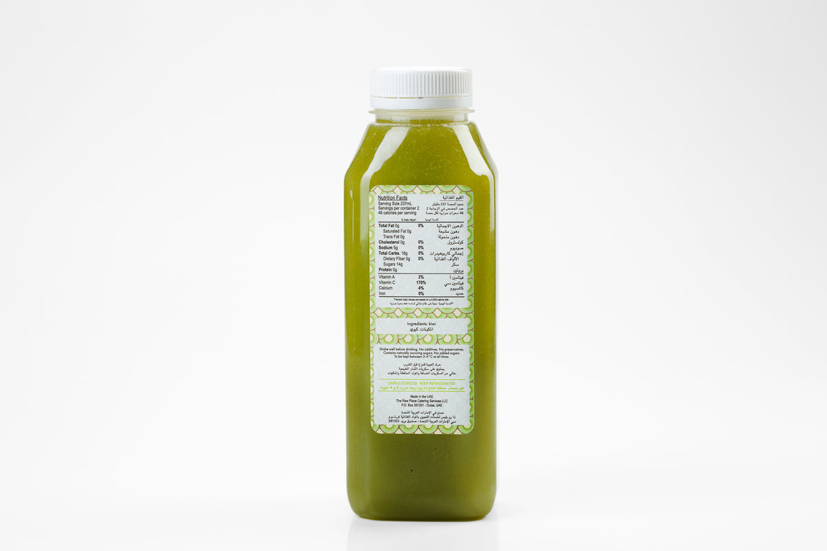 Kiwi Juice